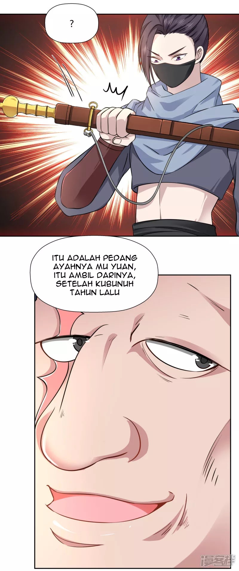 Sword Master of Soul Spirit Chapter 09 Gambar 23